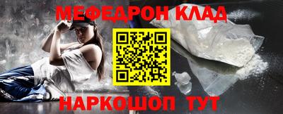 сатива Вязники
