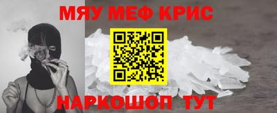 сатива Вязники