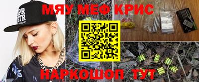 сатива Вязники