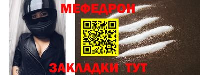 гашишное масло Владивосток