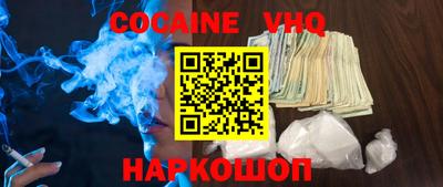 сатива Вязники