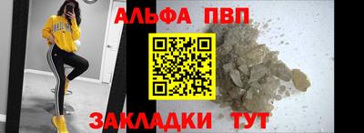 ГАЛЛЮЦИНОГЕННЫЕ ГРИБЫ Владикавказ