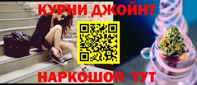 хмурый Вязьма
