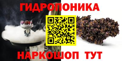 хмурый Вязьма