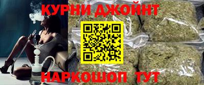 сатива Вязники