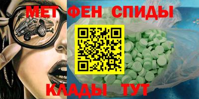 хмурый Вязьма