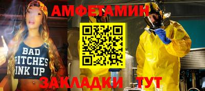 МДМА Владимир