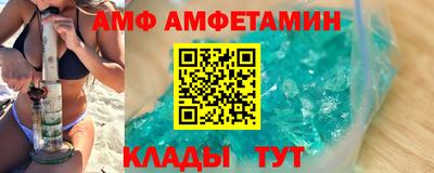 хмурый Вязьма