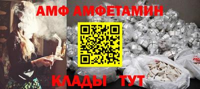 хмурый Вязьма