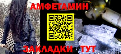 хмурый Вязьма