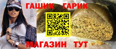 сатива Вязники