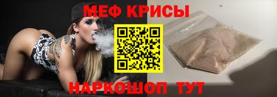 хмурый Вязьма