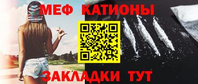 хмурый Вязьма