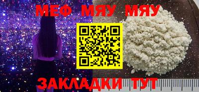 хмурый Вязьма