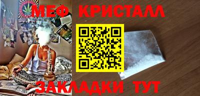 сатива Вязники