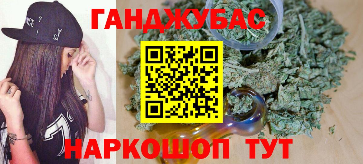 Марихуана LSD WEED  Вход с VPN  Архангельск  Канабис LSD WEED 